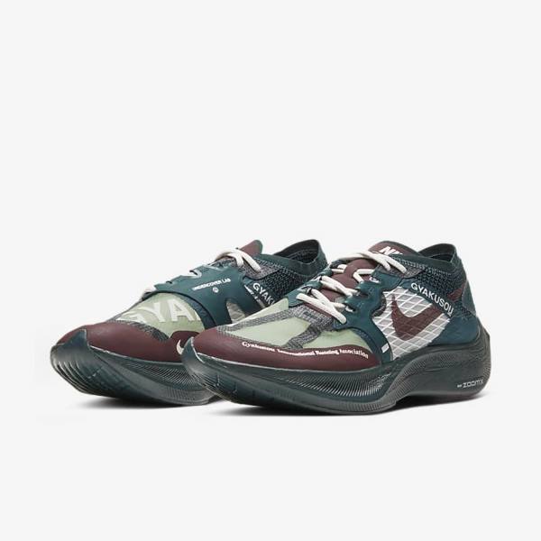 Nike ZoomX Vaporfly Next% x Gyakusou Sneakers Herren Bordeaux | NK058XDI